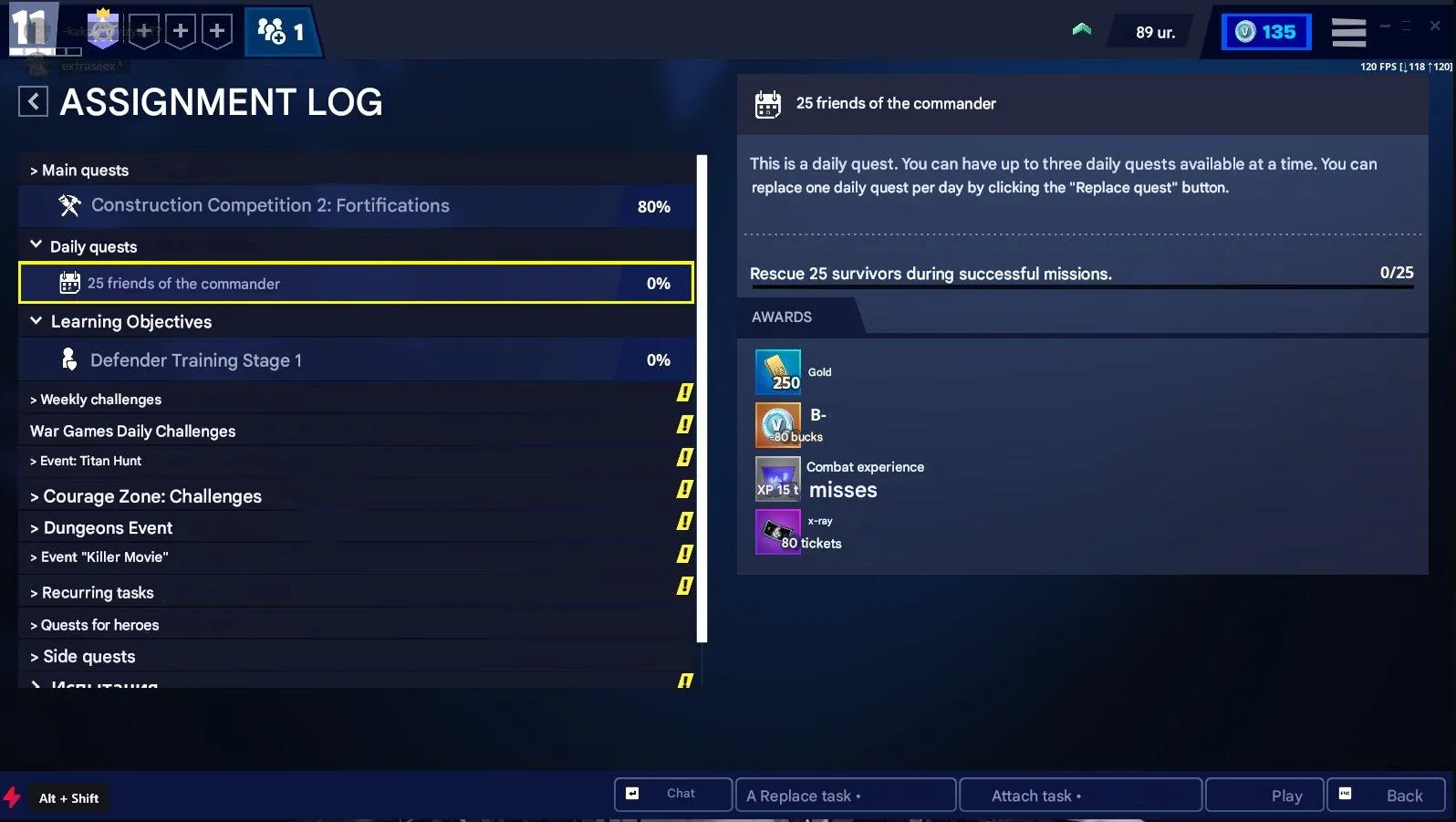 F990 Laguna, Deadpool, Iron Man, Wolverine, Predator, Mandalorian, Mystique, Groot, Star Wand, Starter Packs, Rare BP Skins, Old Save the World Access 